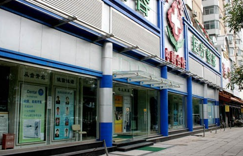 北京润美玉之光医疗美容门诊部怎么样?整形价格和医生信息奉上!