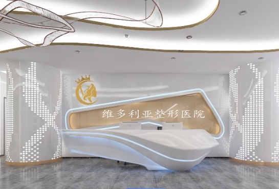 兰州维多丽亚整形美容医院怎么样?整形价格和医生信息奉上!