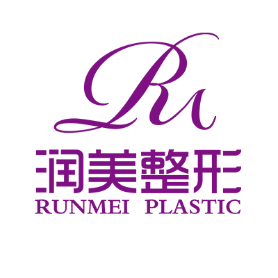 青海西宁润美整形医院怎么样?整形价格和医生信息奉上!