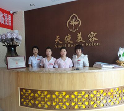吉安天使医疗美容医院怎么样?整形价格和医生信息奉上!