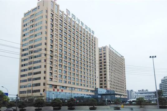 四川友谊医院怎么样?整形价格和医生信息奉上!