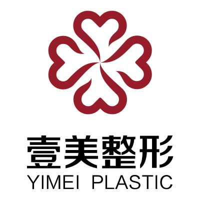 烟台壹美天成医疗美容医院怎么样?整形价格和医生信息奉上!