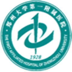 郑州大学第一附属医院怎么样?整形价格和医生信息奉上!