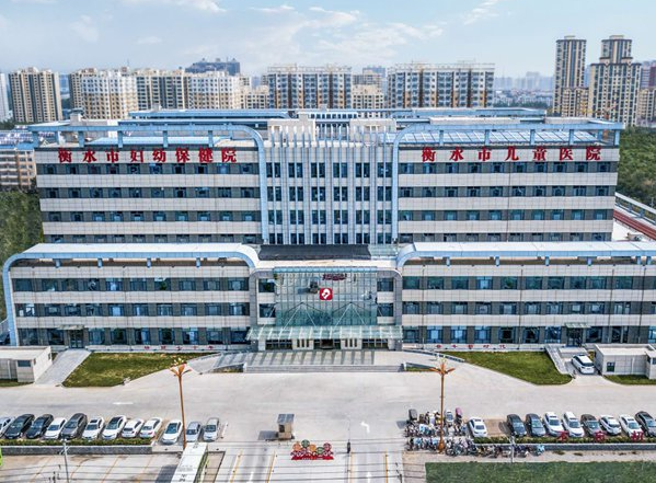 衡水市妇幼保健院医疗美容科怎么样?整形价格和医生信息奉上!