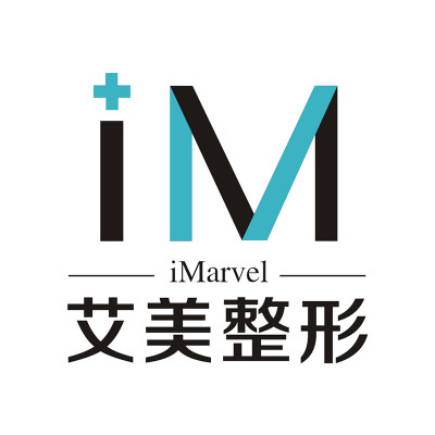南阳艾美美莱医疗美容医院怎么样?整形价格和医生信息奉上!