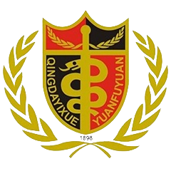 青岛大学附属医院(医学美容科)怎么样?整形价格和医生信息奉上!