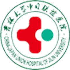 吉林大学中日联谊医院(整形外科)怎么样?整形价格和医生信息奉上!