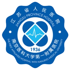 江苏省人民医院(整形烧伤科)怎么样?整形价格和医生信息奉上!