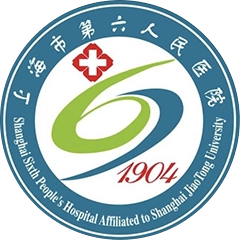 上海市第六人民医院(整形外科)怎么样?整形价格和医生信息奉上!